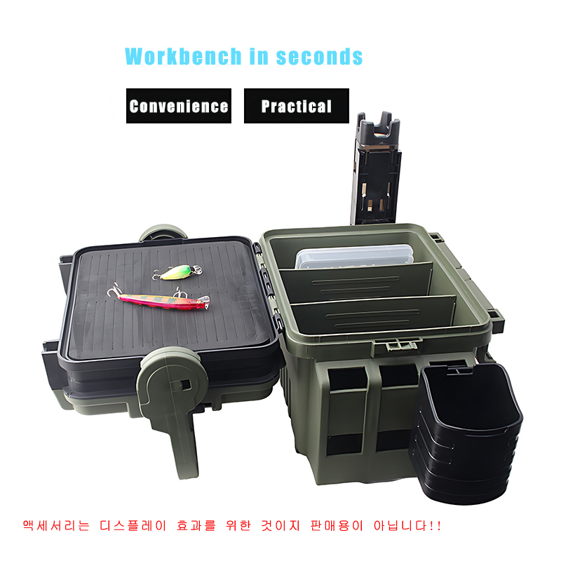 Large Fishing Box Organizer Mu - Fishing Kayak Crate avis et prix