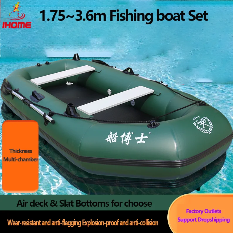 1.75~3.6m Green Fishing Kayak  - Fishing Kayak Sit On Top avis et prix