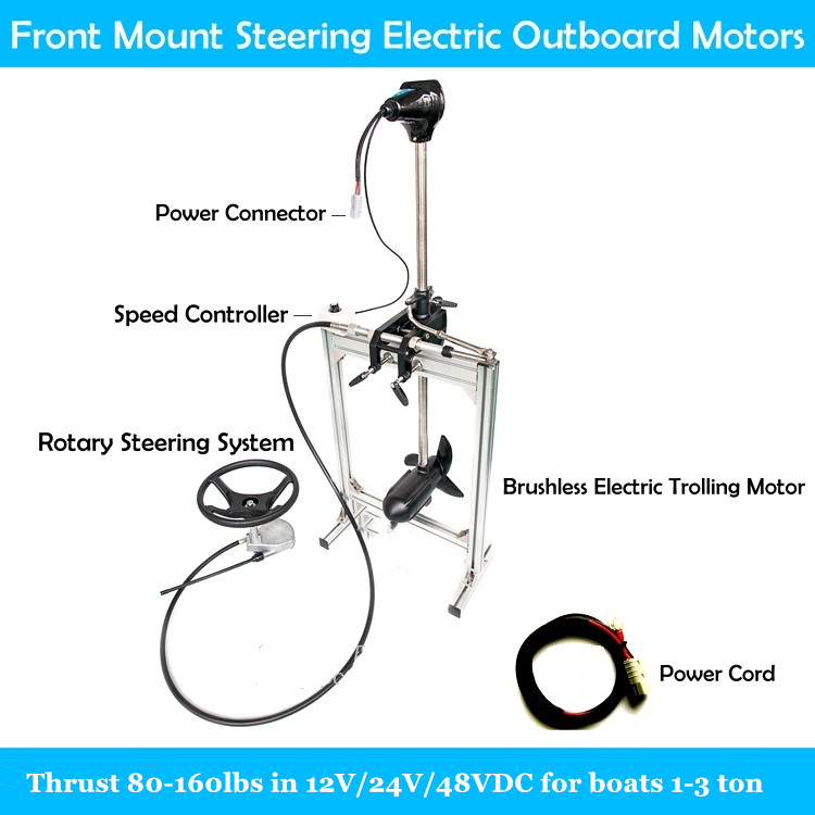 Brushless outboard electric ka - Fishing Kayak Trolling Motor avis et prix