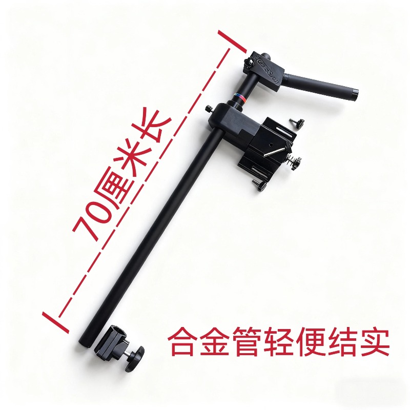 Detachable Metal Fish Finder B - Fishing Kayak Fish Finder Mount avis et prix