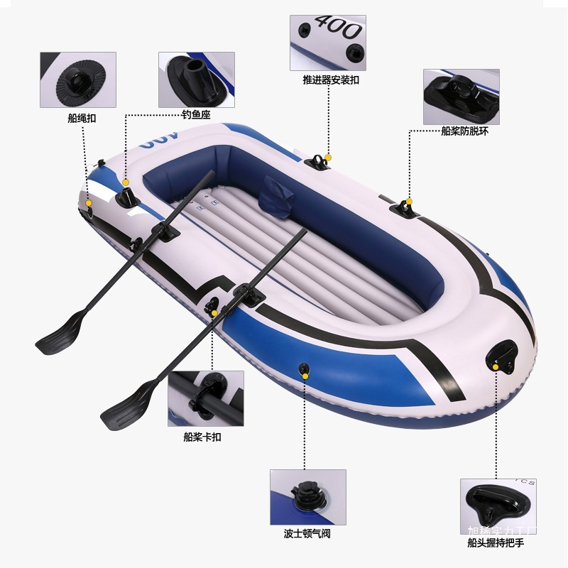 Portable Assault Boat 2/3/4 Pe - Fishing Kayak Inflatable avis et prix