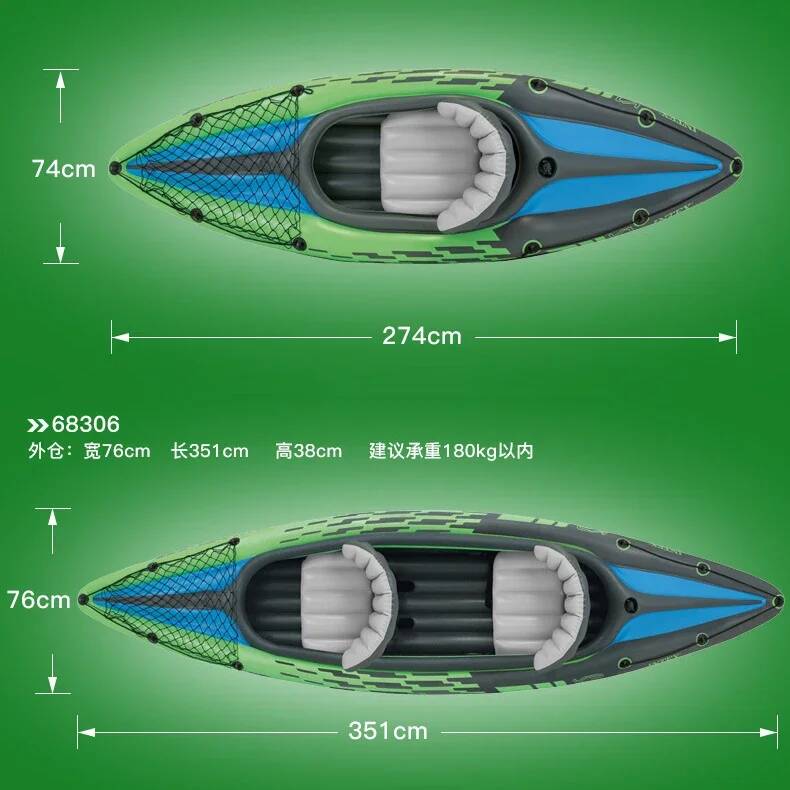 1/2 Person Kayaker Inflatable  - Fishing Kayak Inflatable avis et prix