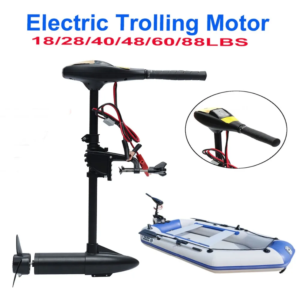 IHOME Multiple power electric  - Fishing Kayak Trolling Motor avis et prix