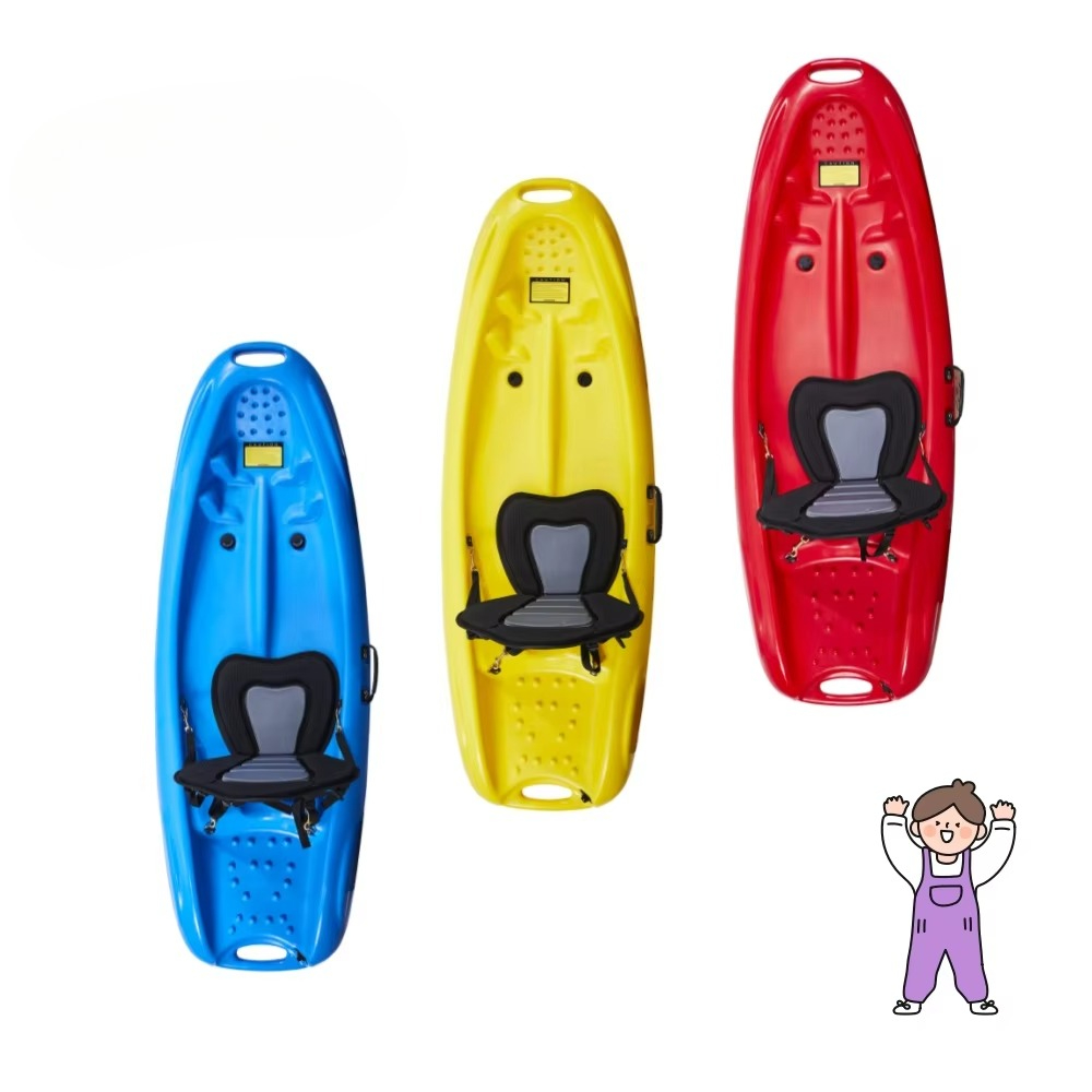 Airo LSF  Lightweight 1.85m Ki - Fishing Kayak Sit In avis et prix