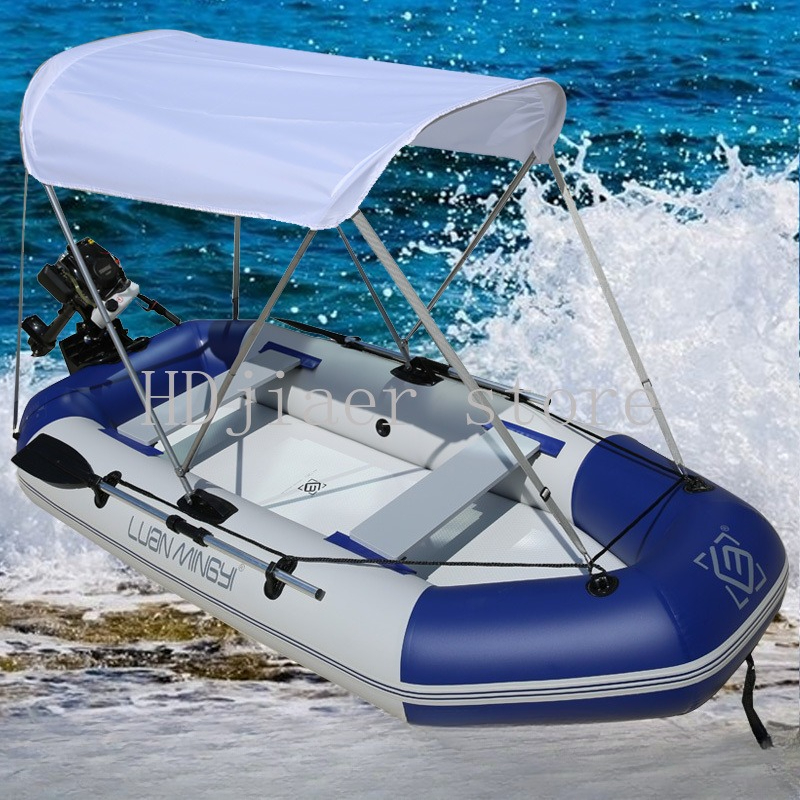 Inflatable Boat with Hard Bott - Fishing Kayak Inflatable avis et prix